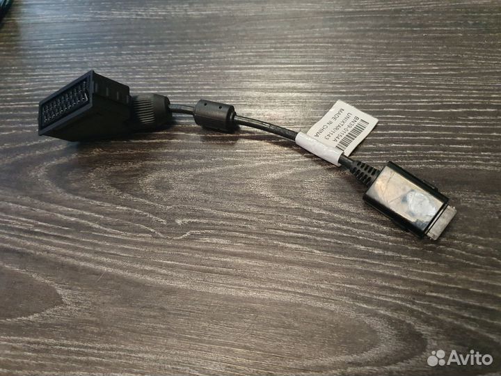 Переходники кабели и прочее