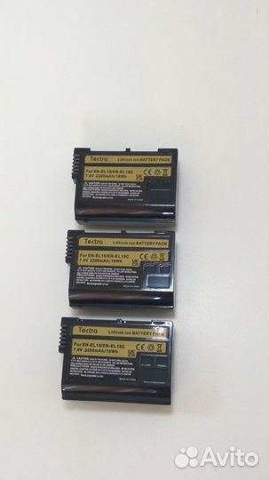 Комплект 3 аккумулятора для Nikon EN-EL15