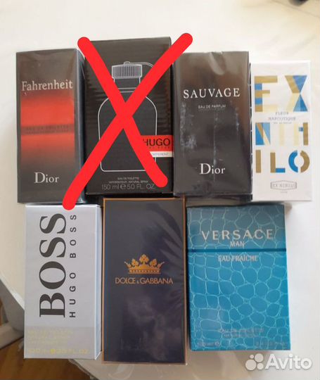 Духи мужские