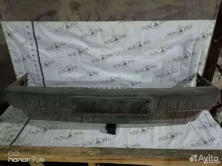 Бампер Передний Ваз 2108 2109 21099