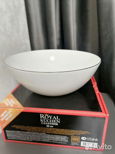 Салатник Royal Kuchen роял кухен