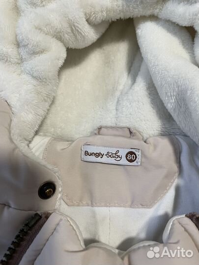 Комбинезон bungly boo baby 80