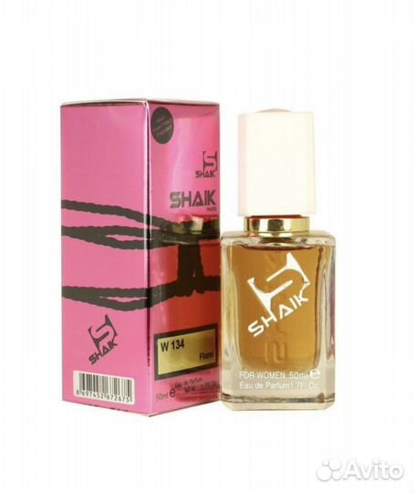 Туалетная вода турция мужская и женская