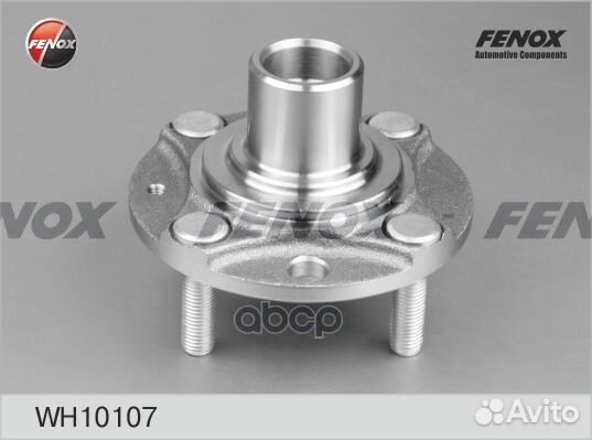 Ступица передняя Chevrolet Lanos 05-, Daewoo N