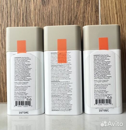 Drunk Elephant Sweet Pitti Deodorant Дезодорант