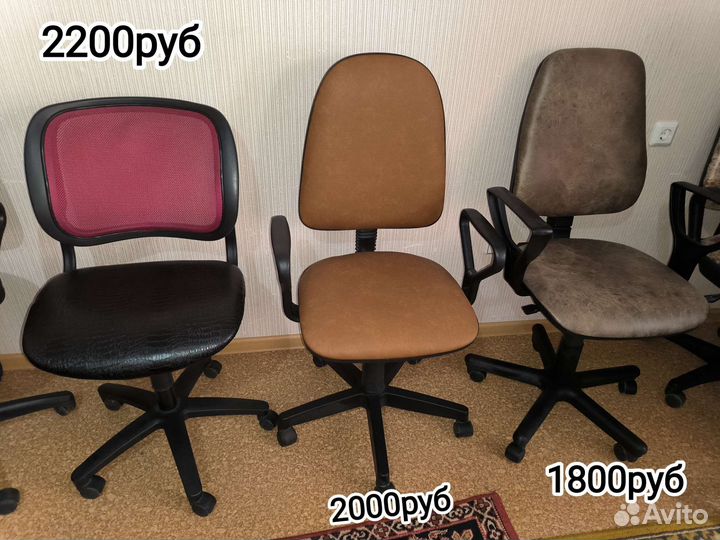 Кресло компьютерные новая кожа 7