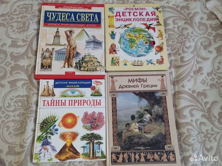 Деткам на заметку