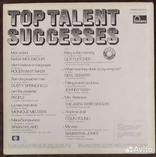 Сборники LP 3