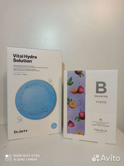 Корейские маски