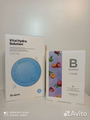 Корейские маски