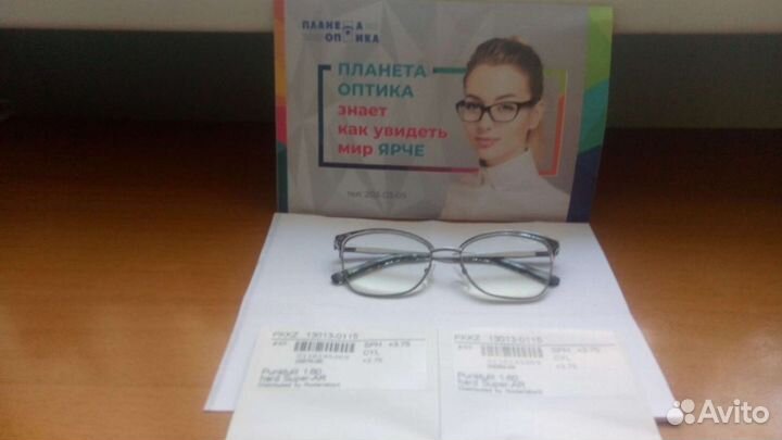 Очки новые + 3,75