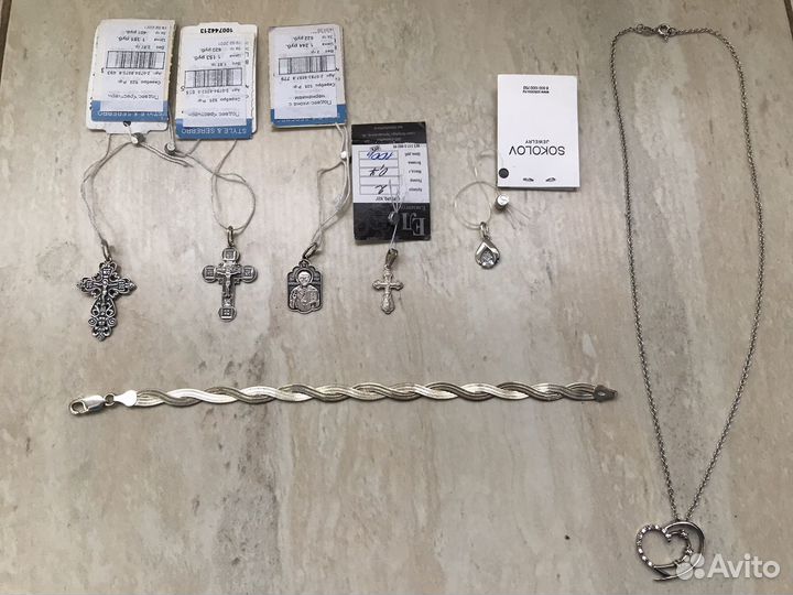 Кулон подвеска серебро 925