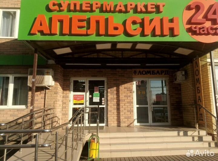 Продавец кассир в продуктовый магазин