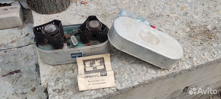 Примус шмель