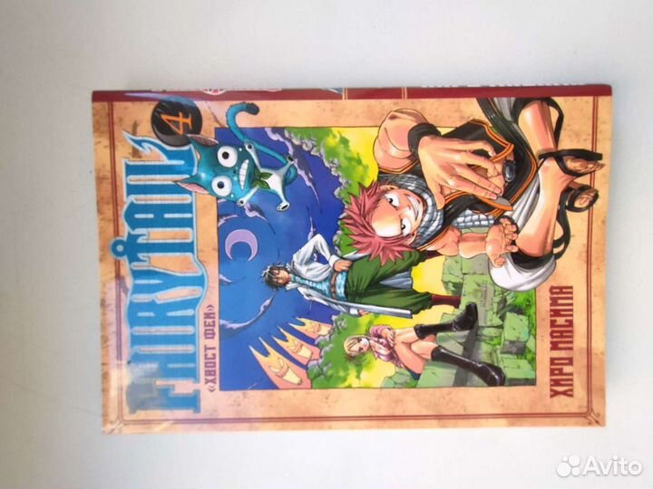 Манга (комикс)