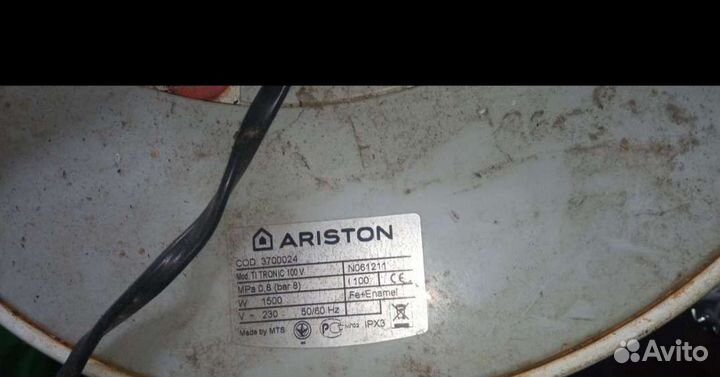 Бойлер водонагреватель 100 литров бу