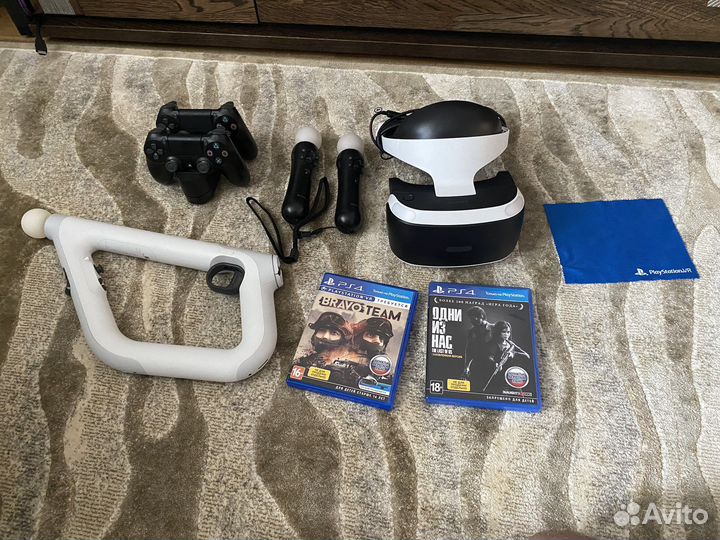 Playstation 4 Pro 1tb VR