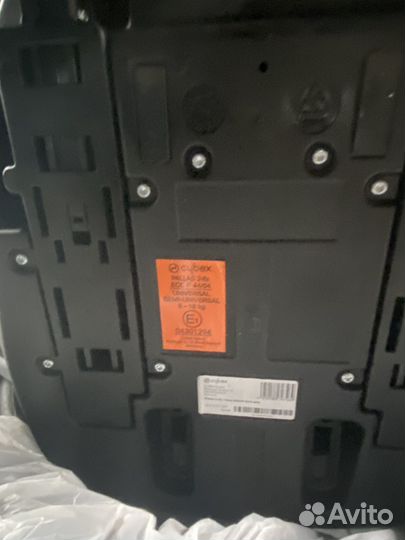 Детское автокресло cybex pallas 2-fix