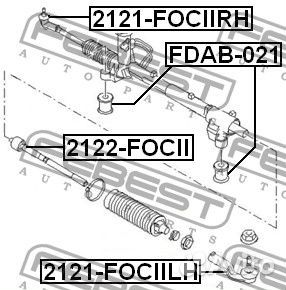 2121fociilh Наконечник рулевой левый