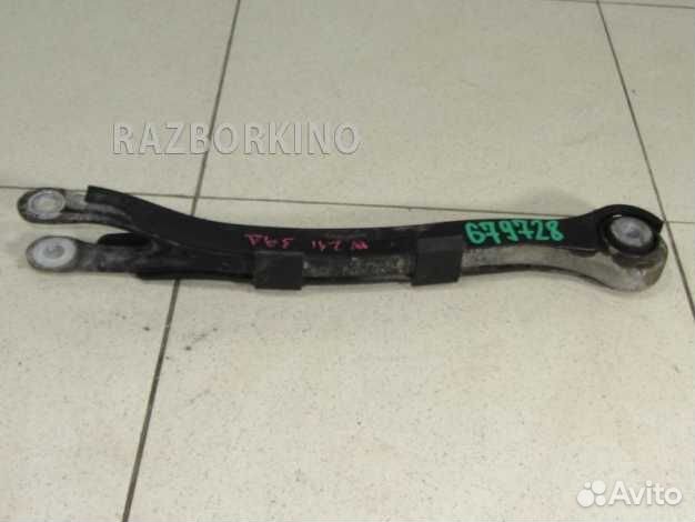 Рычаг задний продольный нижний