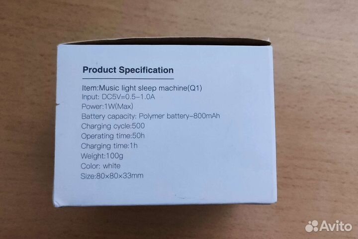 Ночник - проигрыватель белый шум