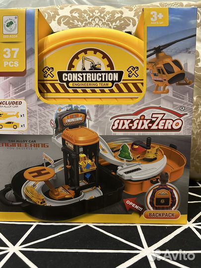 Zik zero трек строительный в рюкзаке