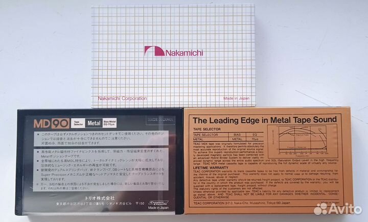 Редкие аудио кассеты новые