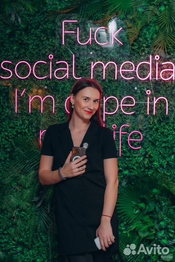 Смм специалист SMM менеджер