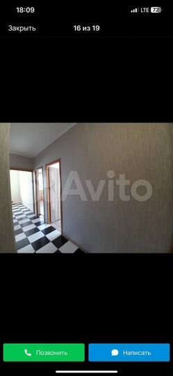 2-к. квартира, 45 м², 3/4 эт.