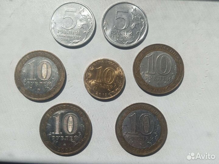 Продам монеты разных времён и государств