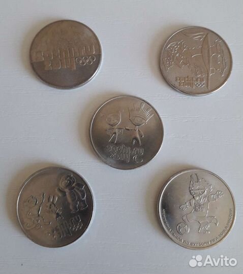 Монеты олимпиада в сочи 2014
