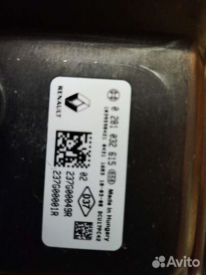 Блок упр. мочевиной Renault trafic/ Opel vivaro