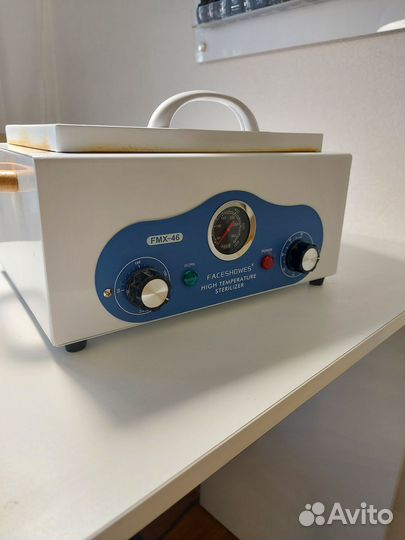 Шкаф сухожаровой FMX 46