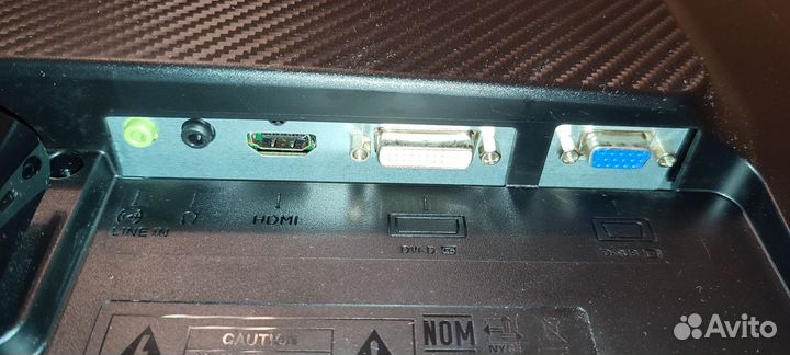 Монитор 24 дюйма Benq