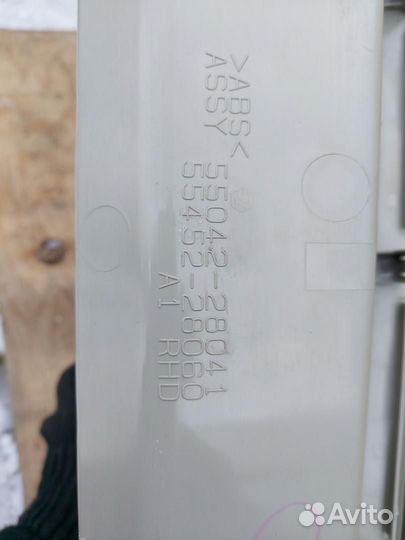 Бардачок Toyota Estima 3 AHR20W (2006 - 2008)