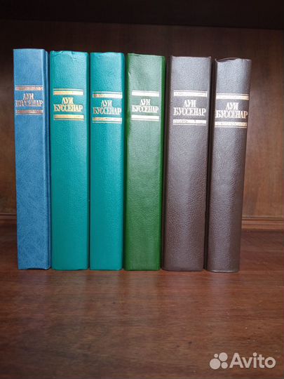 Книги из домашней библиотеки часть 2