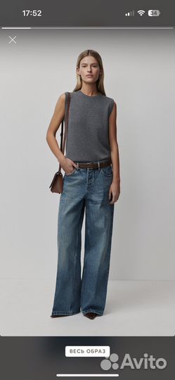 12storeez джинсы 27