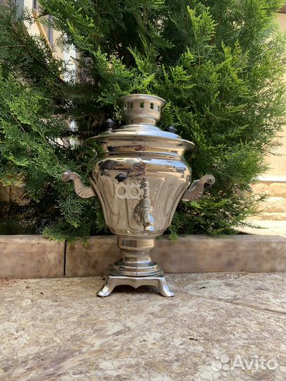 Самовар электрический СССР новый