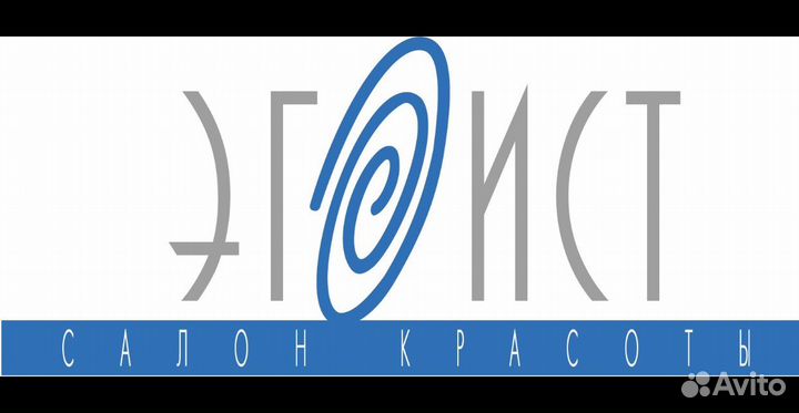 Адмистратор салона красоты