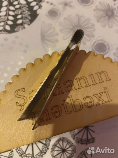 Маккаш для шекербура