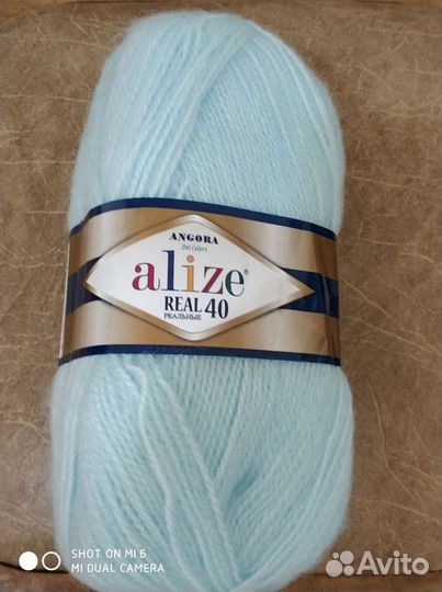 Пряжа нитки для вязания