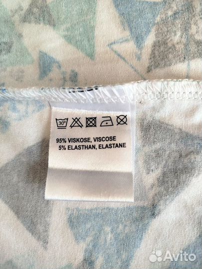 Кофточка немецкая новая