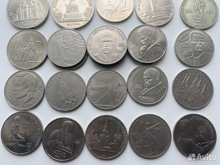 Юбилейные рубли СССР новые