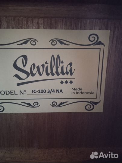 Гитара классическая 3/4 Sevillia IC-100 3/4 NA