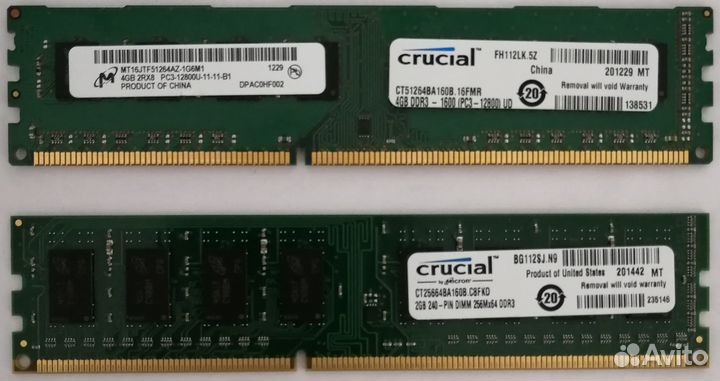 Память crucial (micron) DDR3 PC3-12800, 2Gb