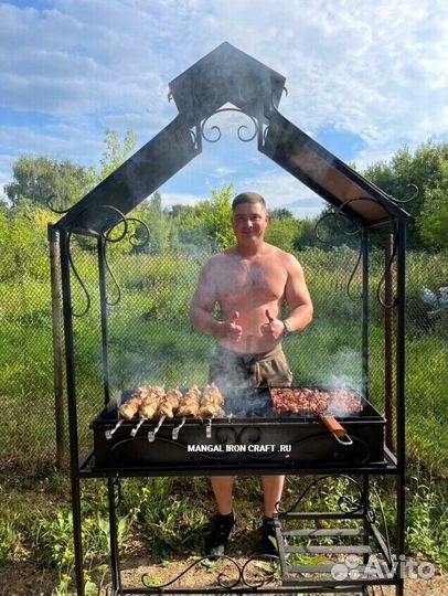 Мангальная зона