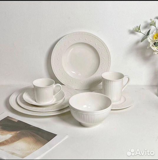 Сервиз столовый