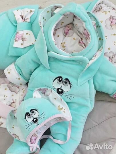 Комбинезон