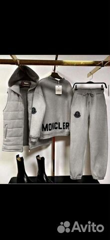 Женский спортивный костюм тройка