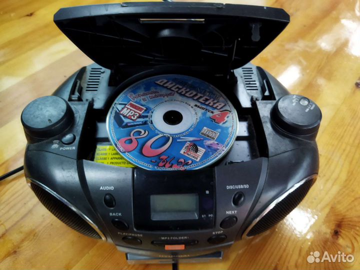 Музыкальный центр